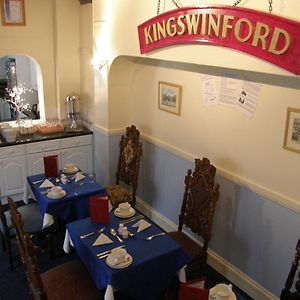 Kingswinford Guest House